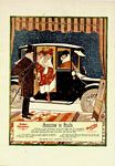 Rauch & Lang Carriage Company - Classic Car Ads